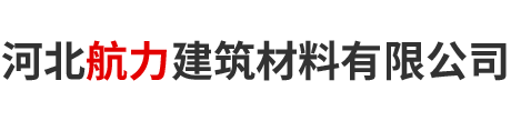 沈陽華宇通環保設備有限公司